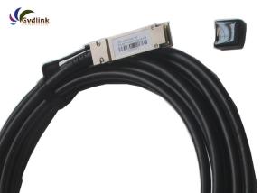 Quality 40G 23ft Active Direct Attach Cable QSFP-H40G-ACU7M Compatible wholesale