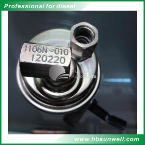 Quality 6BT DCEC Dongfeng Cummins Diesel Engine Parts 1106N-010 120220 Model wholesale