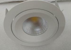 Quality Waterproof 15 Watt Tiltable LED Recessed Downlight 60D Beam Angle wholesale