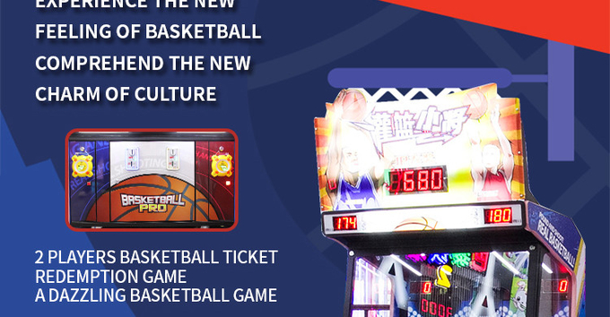 Basketball Mechanical Ticket Redemption Game Machine For 2 Players