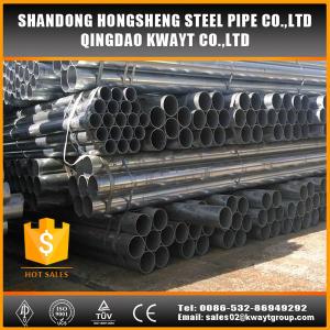 Quality Q195-Q235 Chinese manufacturer pre galvanized steel pipe wholesale