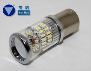 Quality BB-1157HW-SMD-48W wholesale