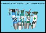 Medical Aluminum Oxygen Cylinders 0.74L / High Pressure Nitrogen Cylinder