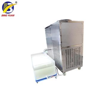 Quality 380V Slurry Ice Machine wholesale
