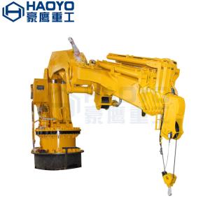 Quality 12m/14m/20m and 1ton/2ton/4.5ton Marine Ship Crane for sale Marine Ship Deck Crane wholesale