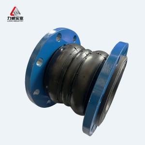 Quality Double Bellow Flexible Joint Carbon Steel Flange Vibration Absorption wholesale