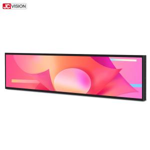 Quality 24inch 500nits Stretched Bar Lcd Screen 1920X540 pixels wholesale