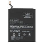 ODM Smart Phone Battery AAA Xiaomi Mi 5S BM36 Battery 3200mAh