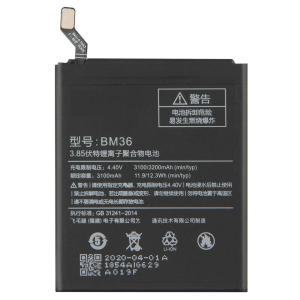 Quality ODM Smart Phone Battery AAA Xiaomi Mi 5S BM36 Battery 3200mAh wholesale