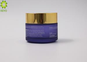 Quality Customized Glass Cosmetic Cream Jar , 50g Empty Cosmetic Bottle Packaging wholesale