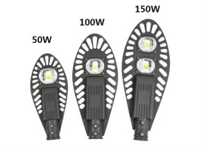 2600 Lumen IP65 High Power LED Street Light COB High Bright Beads Highway
