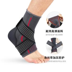 Quality Ankle Brace Adjustable Breathable Ankle Support with Elastic Fabric wholesale