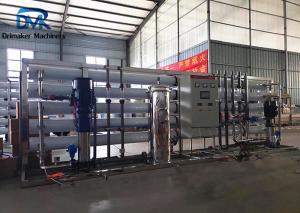 Quality Sus304 Water Treatment System Electric 5000 L/H Water Purifying Equipment wholesale