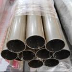 ASTM 6061 T4 Aluminium Pipe Alloy Tube 32 X 3 Mm 6063 Cutting Length Polished
