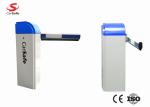 Outdoor Automatic Rising Arm Barriers High Strength Steel Housing