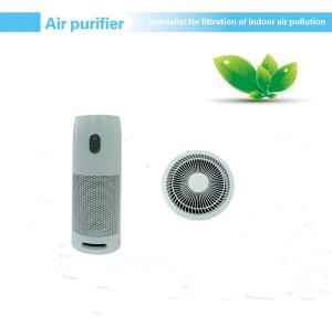 China 300*310*810mm 48w 30S Charcoal Air Filter System on sale