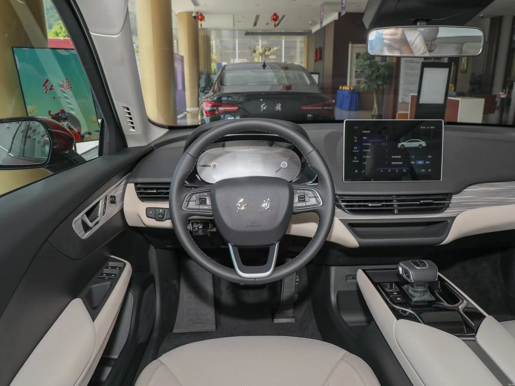 Hongqi E-QM5 2023 Plus 605km EV Car Medium Size 5 Seats