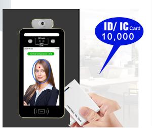 Quality Pass Management Vertical Facial Recognition Thermal Scanner 4G eMMC 512M wholesale