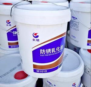 Quality Transparent Hydraulic Synthetic Lubricant Oil Silicone Fluid Aw 46 wholesale