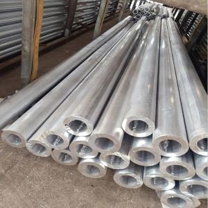 Quality Wall 5mm 6mm Extruded Aluminum Tube Pipe 6061 T6 OD 70mm For Industry wholesale