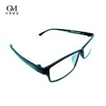 Strongest Polymer Men's Optical Glasses Innovative Rim Lock Design