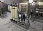 Drinking Water Treatment Systems , Water Softener System High Desalting Rate