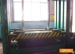 OHSAS 18001 Decoration 2x1x1 Gabion Fence System