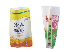 Quality Agriculture PP Woven Sacks , High Gloss Woven Polypropylene Sand Bags wholesale
