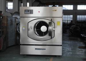 Quality 70KG Commercial Washing Machine , Heavy Duty Laundromat Washer And Dryer wholesale
