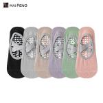 Sports Plain Non Slip Yoga Socks Backless Yoga Pilates Socks With Grips