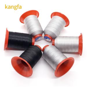 Quality 210D 3 Steel Long Fiber Conductive Sewing Thread for Shoes Sofa Garmet Leather Sewing wholesale