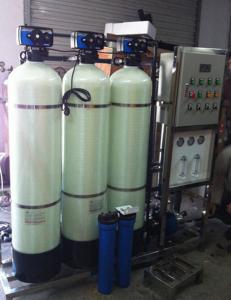 Quality 1000L/H Ro Water Filter System / Water Purifier Ro System With Stainless Steel Tank wholesale