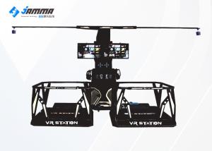 Quality VR Station Virtual Reality Simulator With 2 x 42 Inch Monitor CE RoHS SGS wholesale