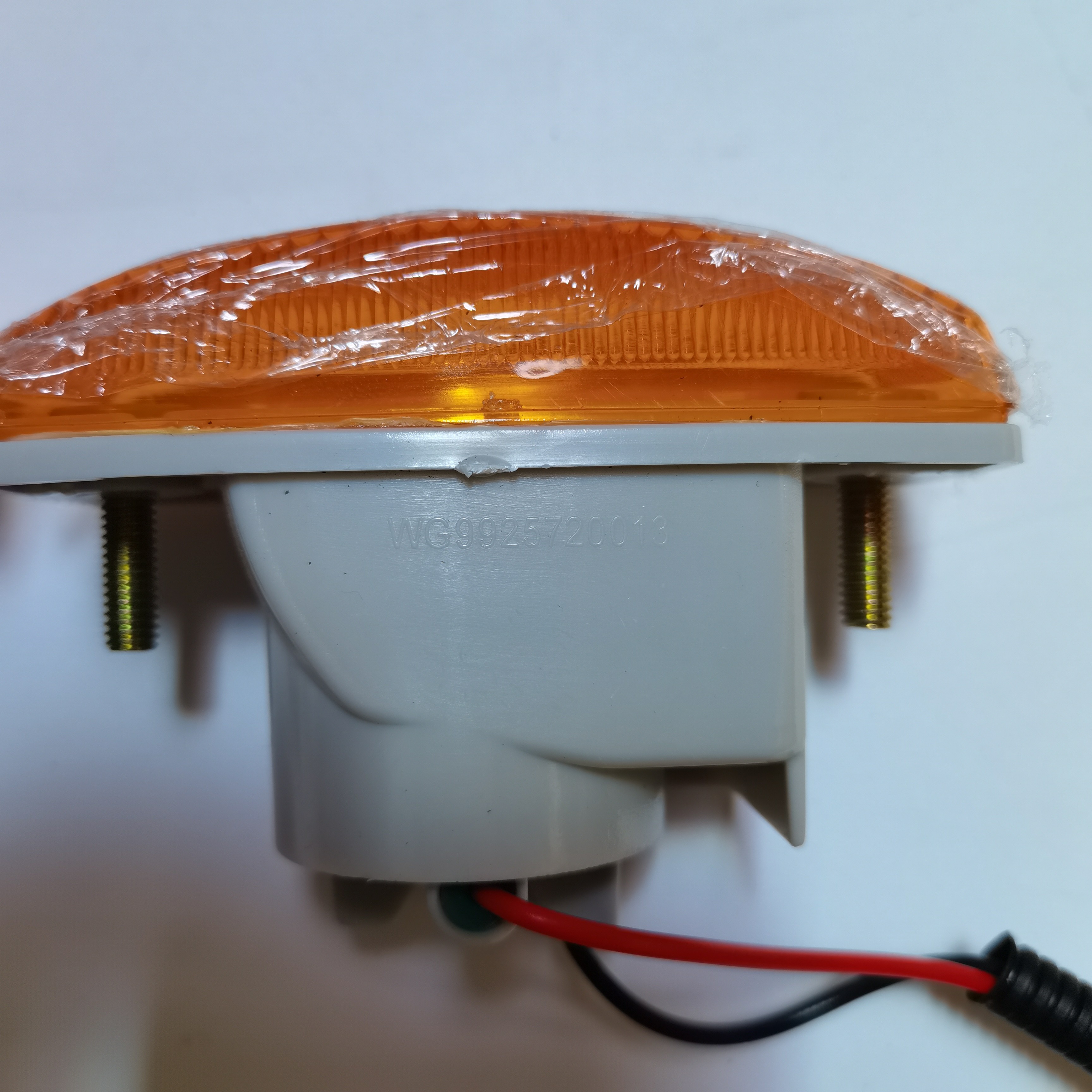 new Turn Signal light for truck