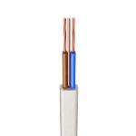 450V 750V Electric Wires With Al Copper Conductor