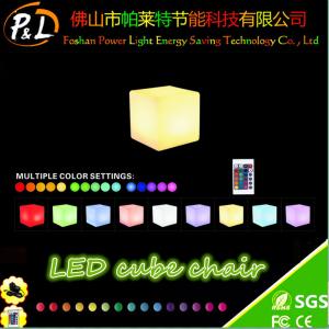 Quality KTV, Party, Hotel Lit RGB LED Square Chair wholesale