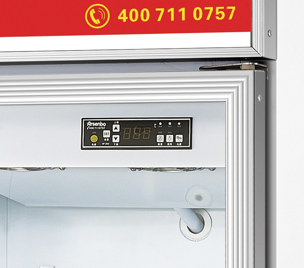 2000L SUS304 Glass Door Beverage Fridge , Removable Commercial Beverage Cooler