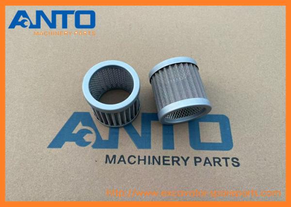 285-62-17320 2856217320 Element Support For KOMATSU PC1000 PC1000SE PC1000SP