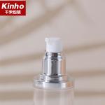 AS Cosmetic Airless Bottle 15-120ml Serum Aluminum Vacuum Lotion