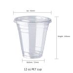 Recyclable 12oz Plastic Coffee Cups With Straw