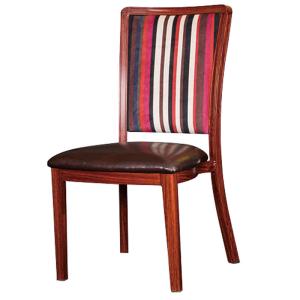 Quality YLX-8021 Aluminium Wood Imitation Tube Restaurant Dining Chair wholesale