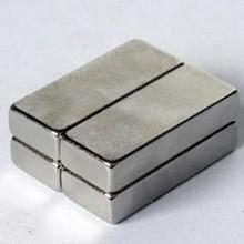 Quality Professional Manufacturer Supplier Stainless Steel Kitchen Magnetic Knife Holder wholesale
