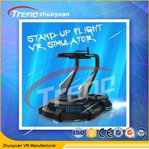 Quality DC 220 Volt Motor Vibration VR Theme Park Simulator With Earthquake Effect wholesale