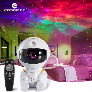 Quality ABS PVC Nebula Space Projector , Multipurpose Universe Room Projector wholesale