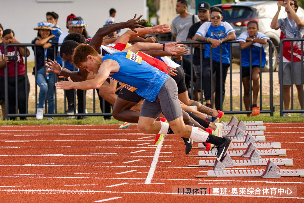 Iaaf Certificated 400m Standard Spray Coated Sandwich Athletic Rubber Running Track Material