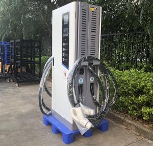 Quality 120A EV Car Charging Station Electric Vehicle Charger 150kw IP55 wholesale
