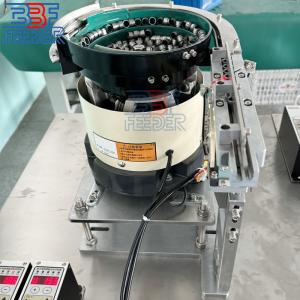 Quality Electromagnetic Vibratory Bowl Feeder Screws Nuts Vibrating Disk Vibration Feeder wholesale