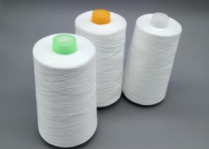 Quality Eco - Friendly Ring Spun Raw White Yarn 20/2 20/3 30/2 30/3 40/2 40/3 60/3 wholesale