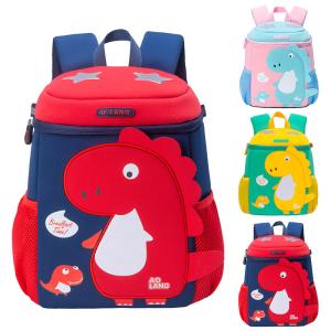Quality Toddler 3D Dinosaur Kindergarten Mochila Cute Cartoon Backpack For Boys Girls wholesale