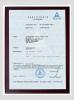 LEDIKA Flight Case & Stage Truss Co., Ltd. Certifications